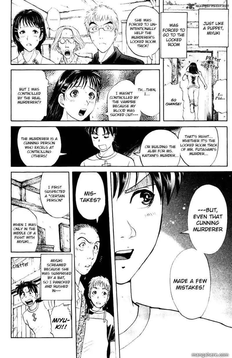 Kindaichi Case Files: Legendary Vampire Murders  Chapter 6 8